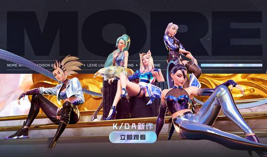 LPL赛季变革：新中单崛起挑战Faker T1战队实力大增