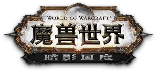 2026电竞世界杯正赛项目揭晓 包括英雄联盟与DOTA2
